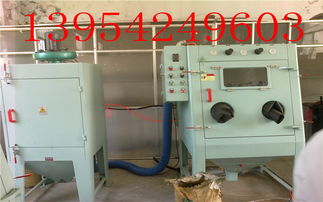 報價 供應(yīng)商 圖片 城陽區(qū)創(chuàng)贏噴砂吉川機械銷售處