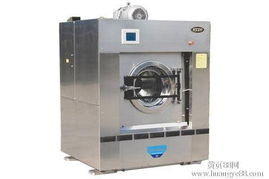 【弘飛洗滌設備專賣——河北石家莊辦事處】-