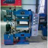 半自動平板硫化機_供應產(chǎn)品_制造、銷售橡膠機械、鑄造機械、紡織機械及配件,機械_青島錦九洲橡膠機械